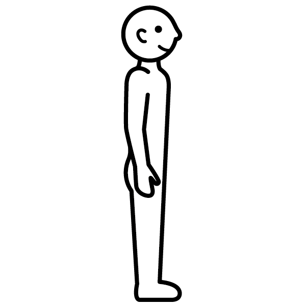 Personne de profil